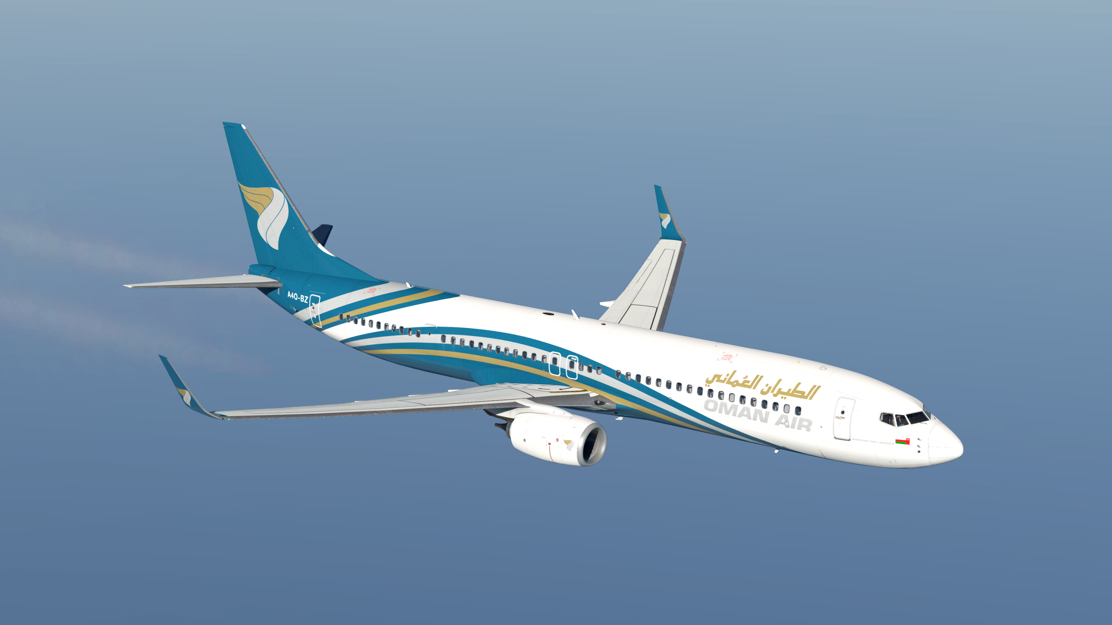 oman air travel with infant