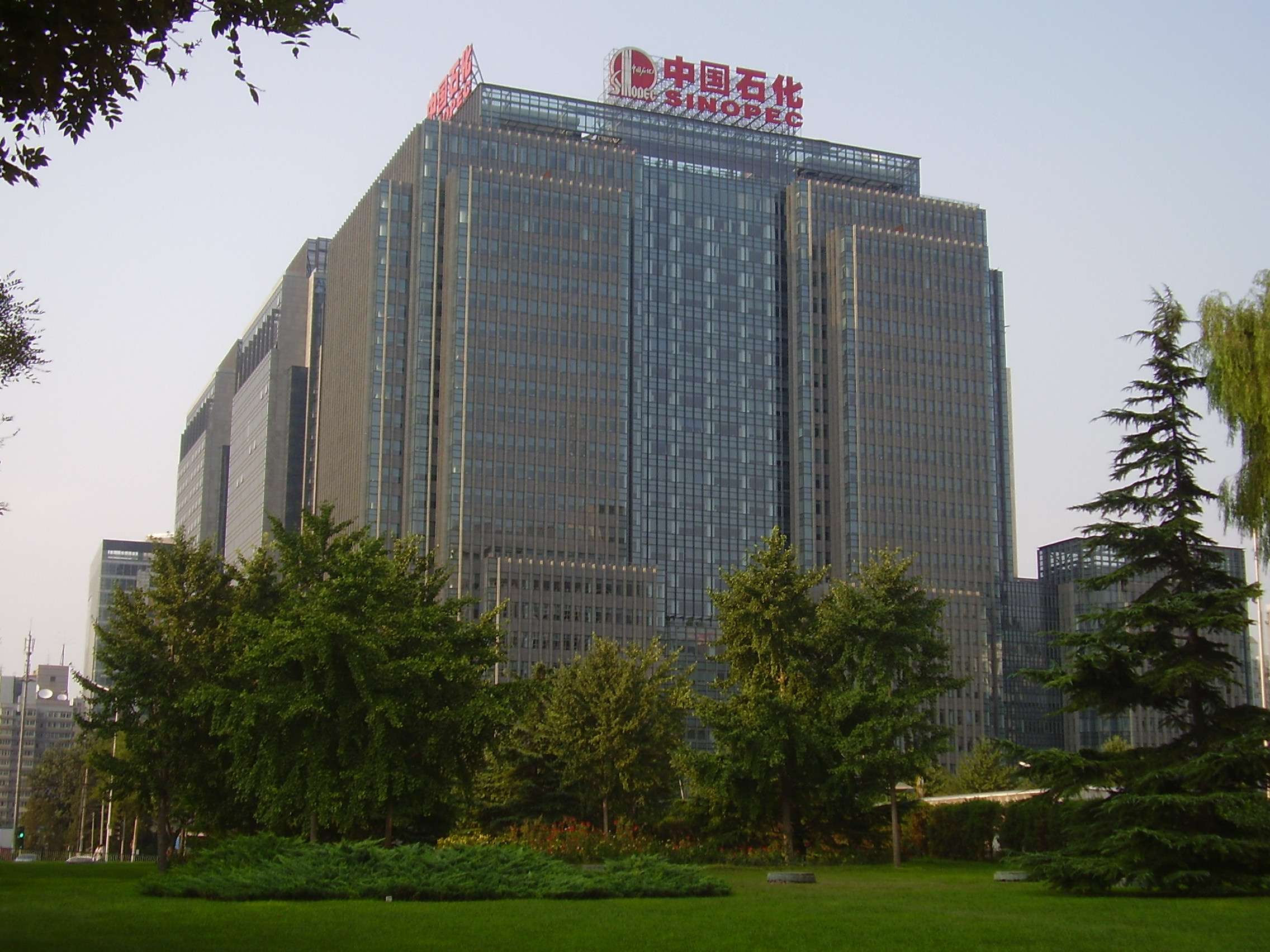 19-facts-about-sinopec