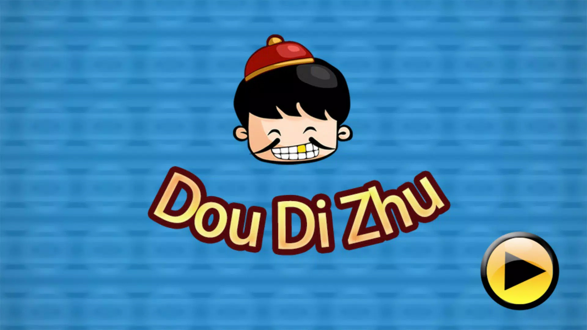 20-facts-about-dou-dizhu