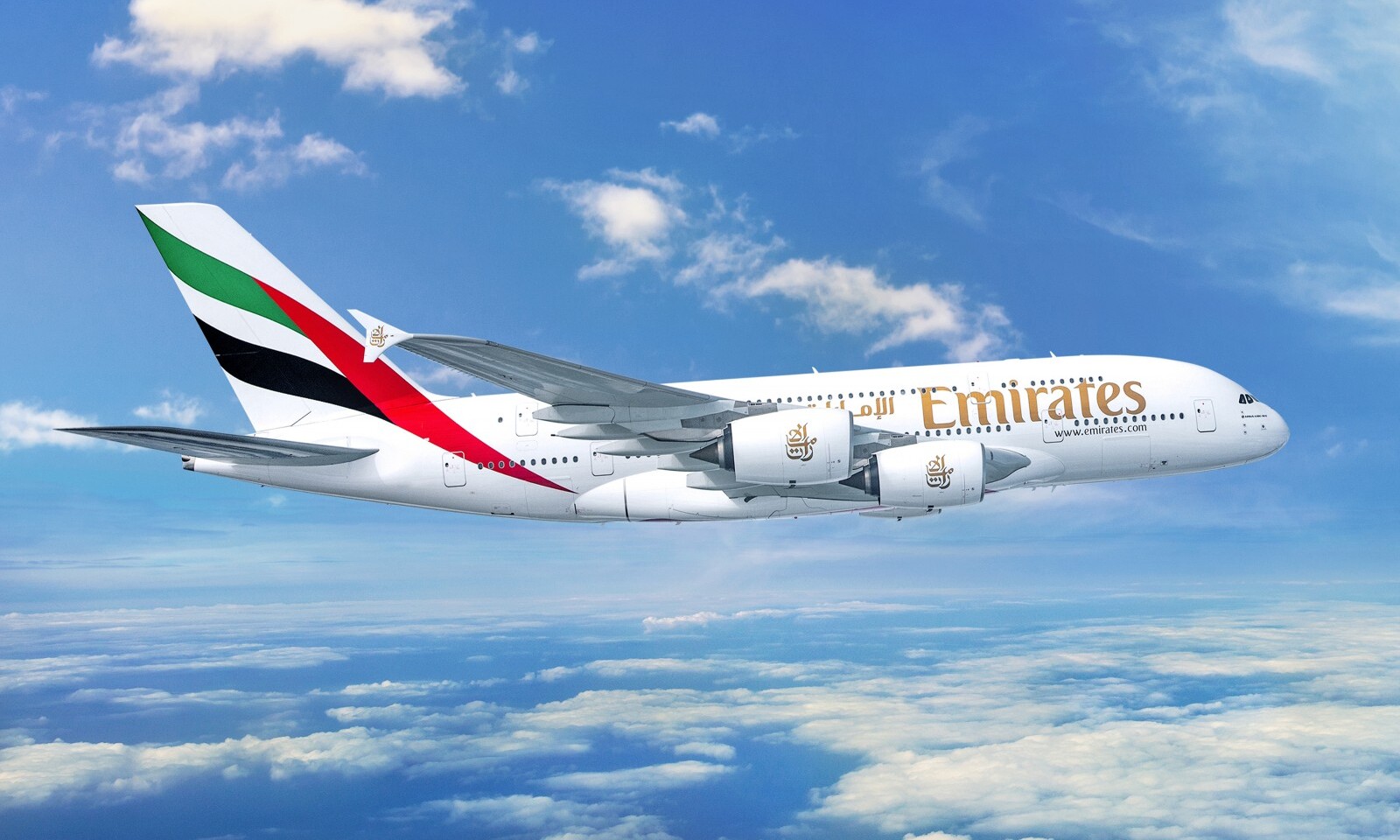 Emirates Airfare
