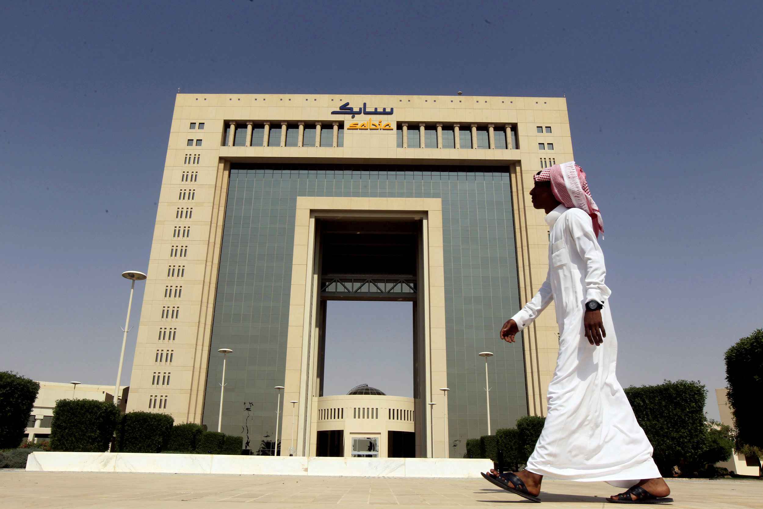 20-facts-about-sabic