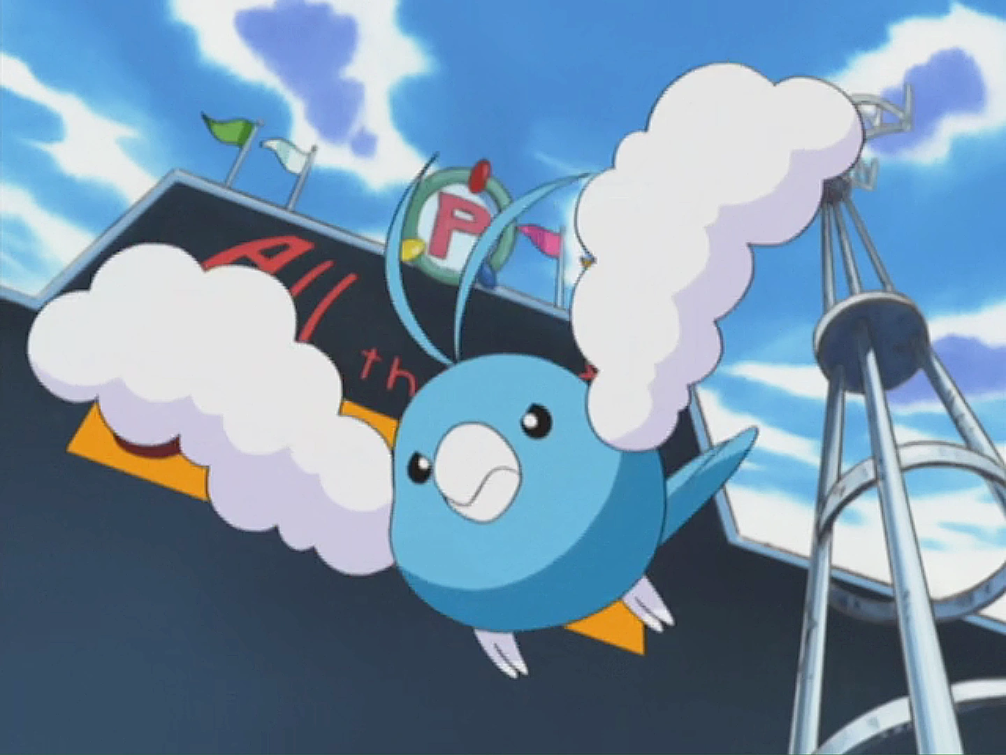 20-facts-about-swablu