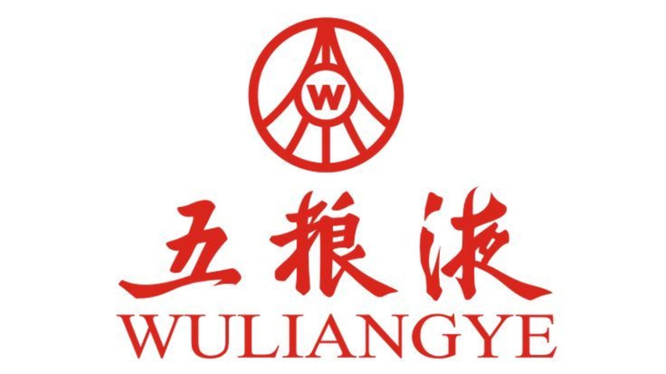 20-facts-about-wuliangye