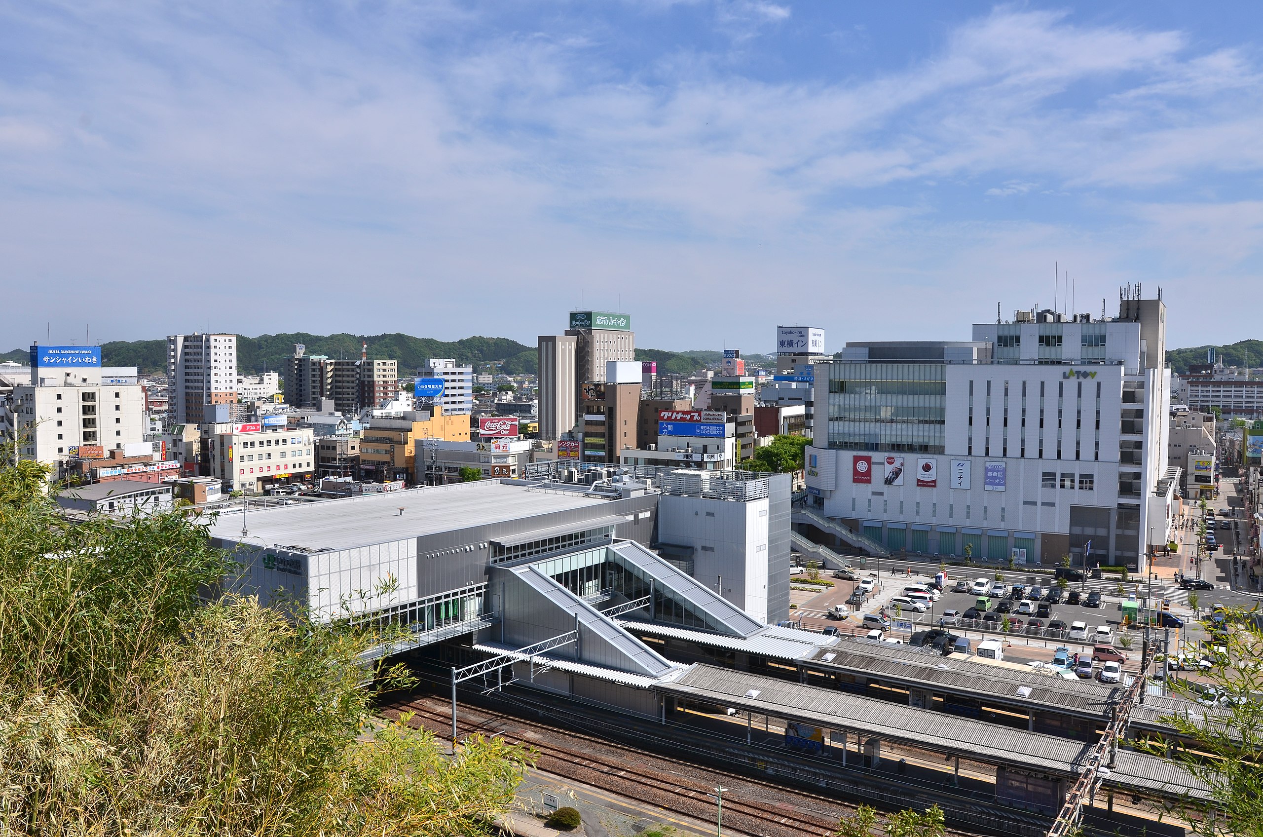 30-facts-about-iwaki