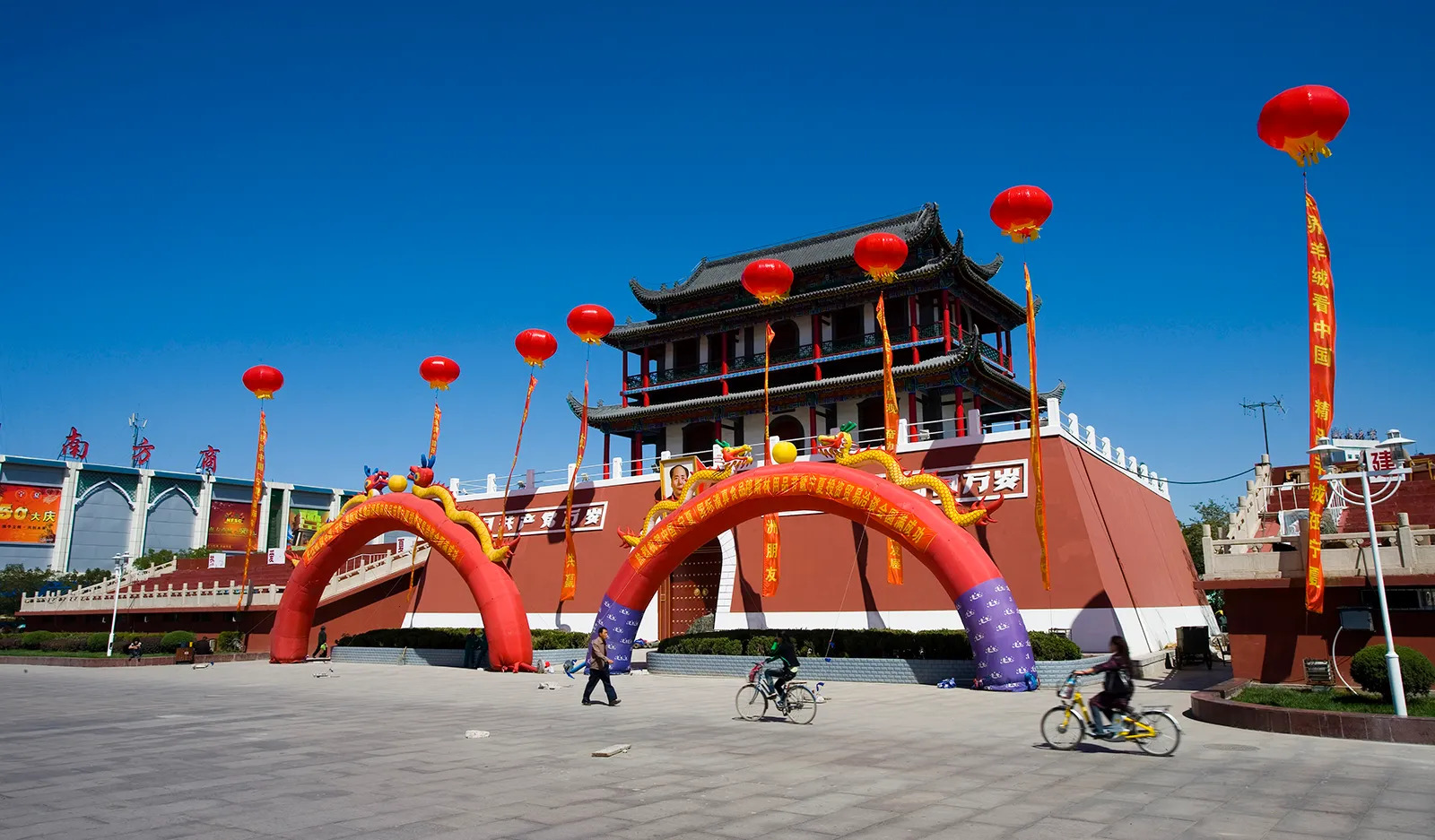 32-facts-about-yinchuan