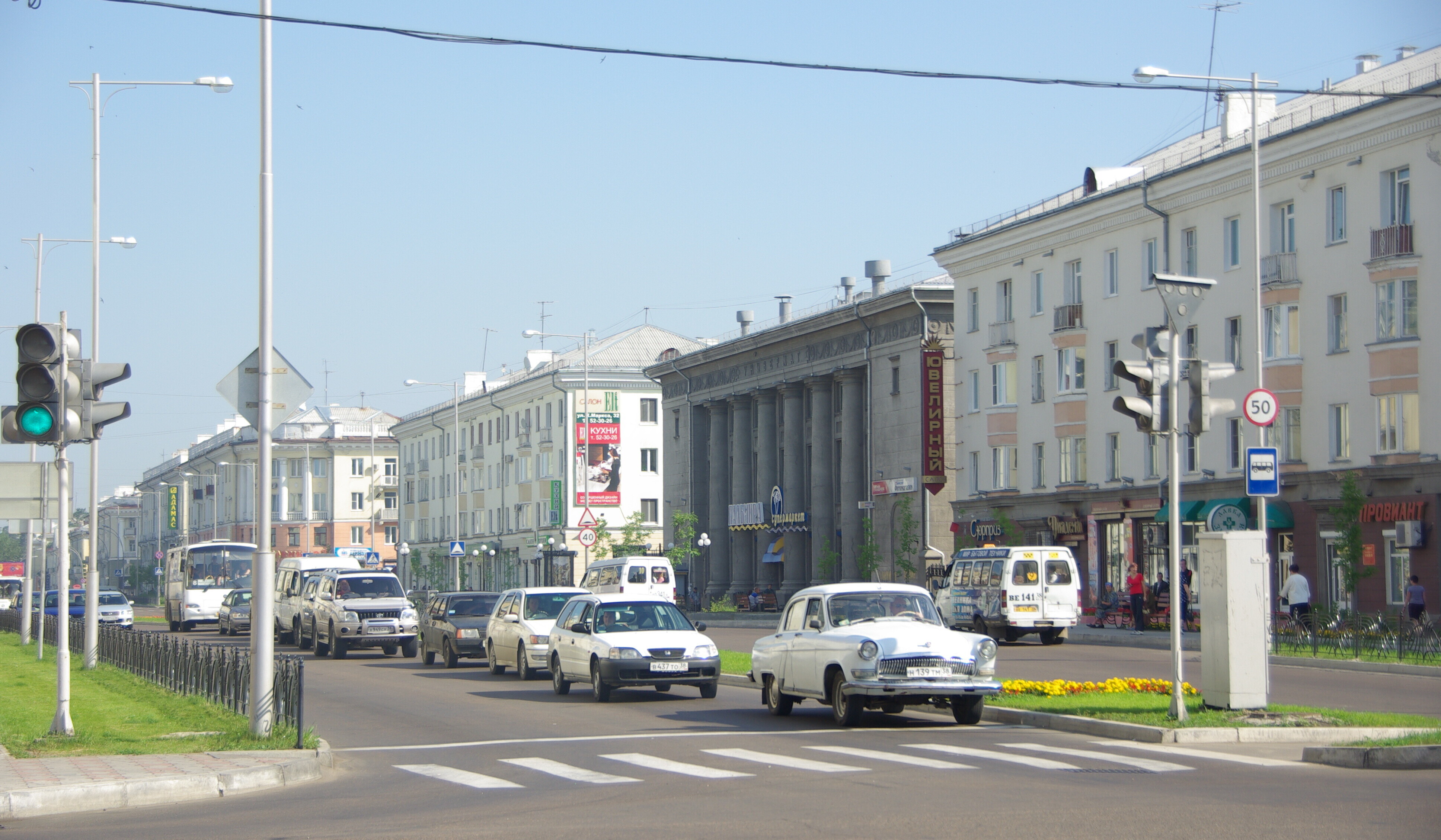 34-facts-about-angarsk