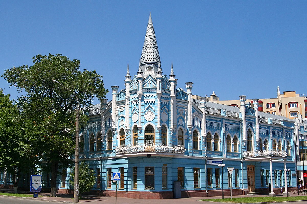 34-facts-about-cherkasy