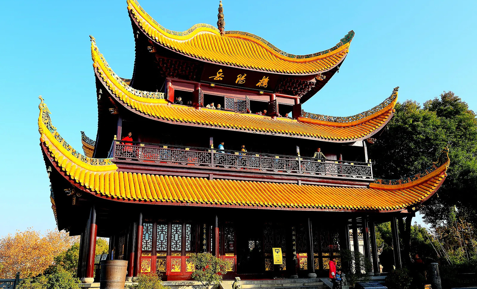 34-facts-about-yueyang