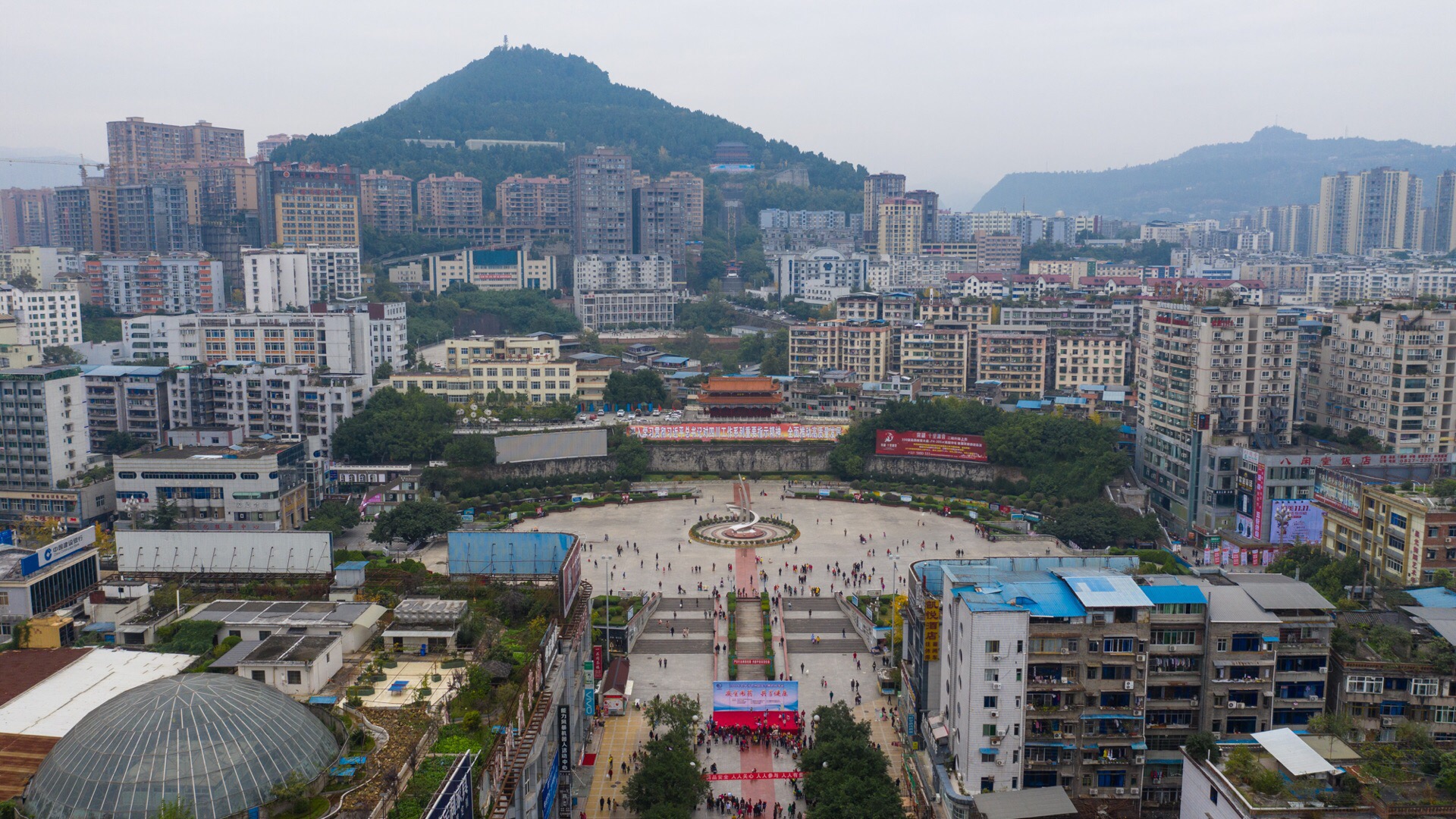 38-facts-about-bazhong