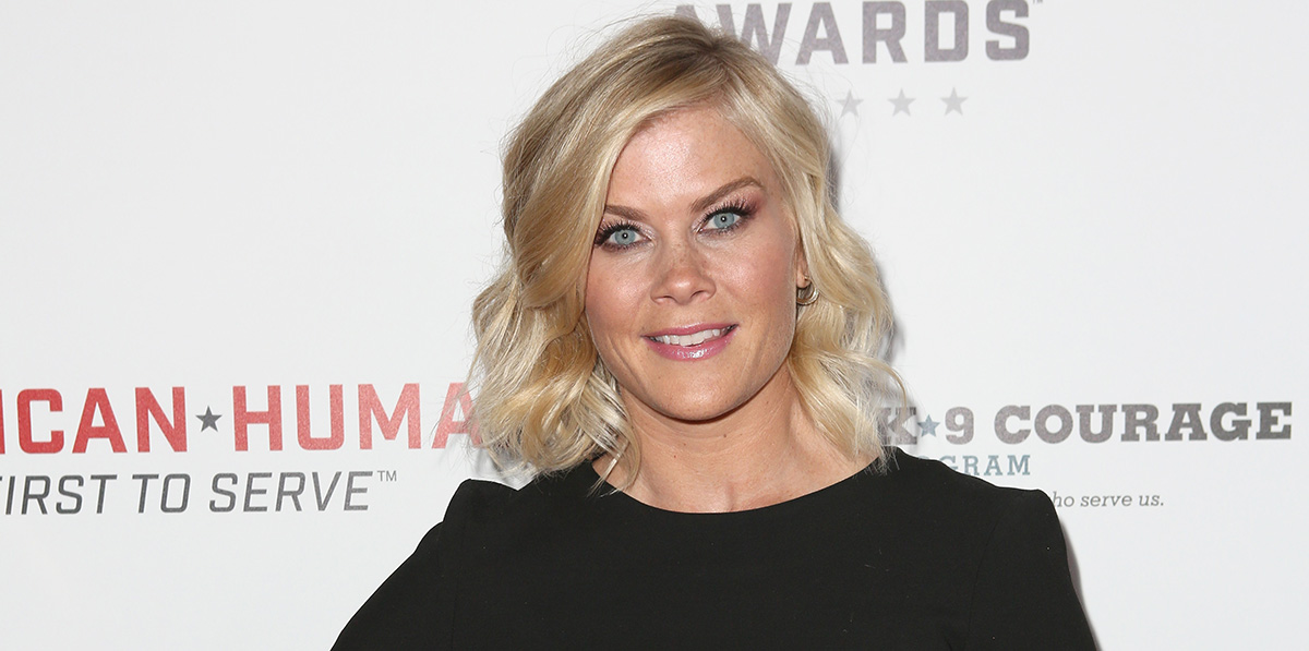 39-facts-about-alison-sweeney