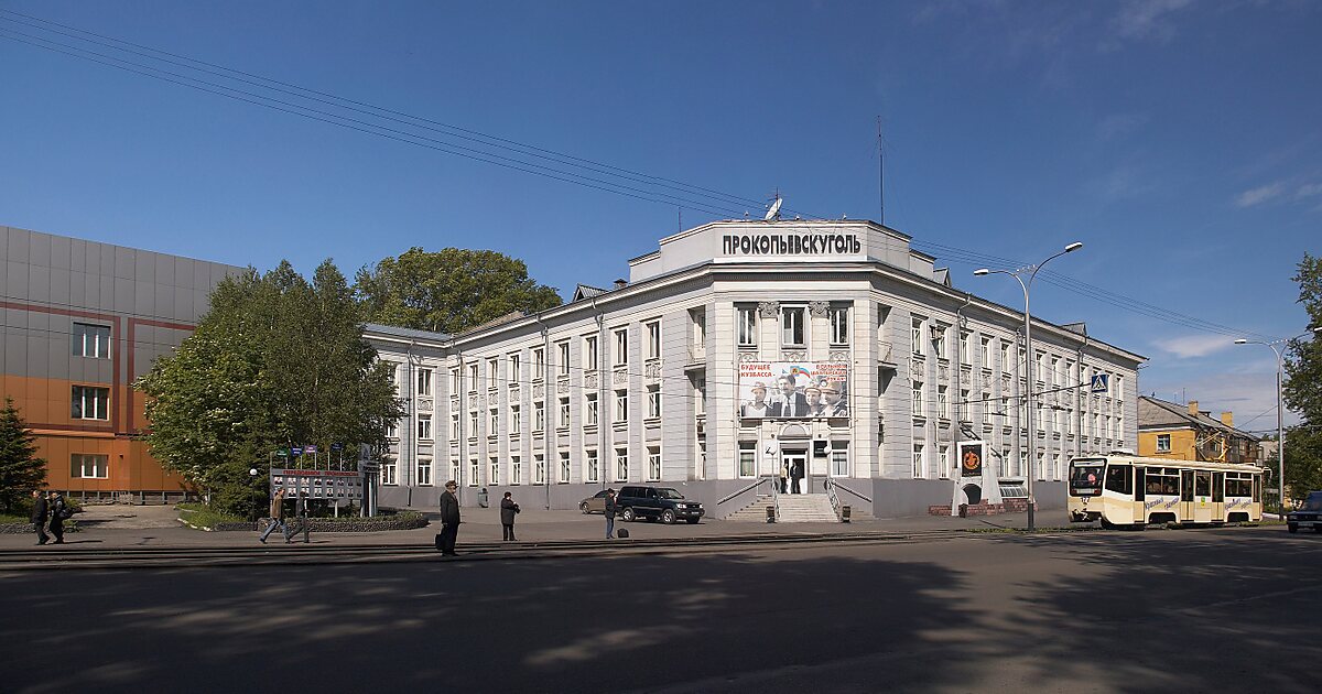 39-facts-about-prokopyevsk