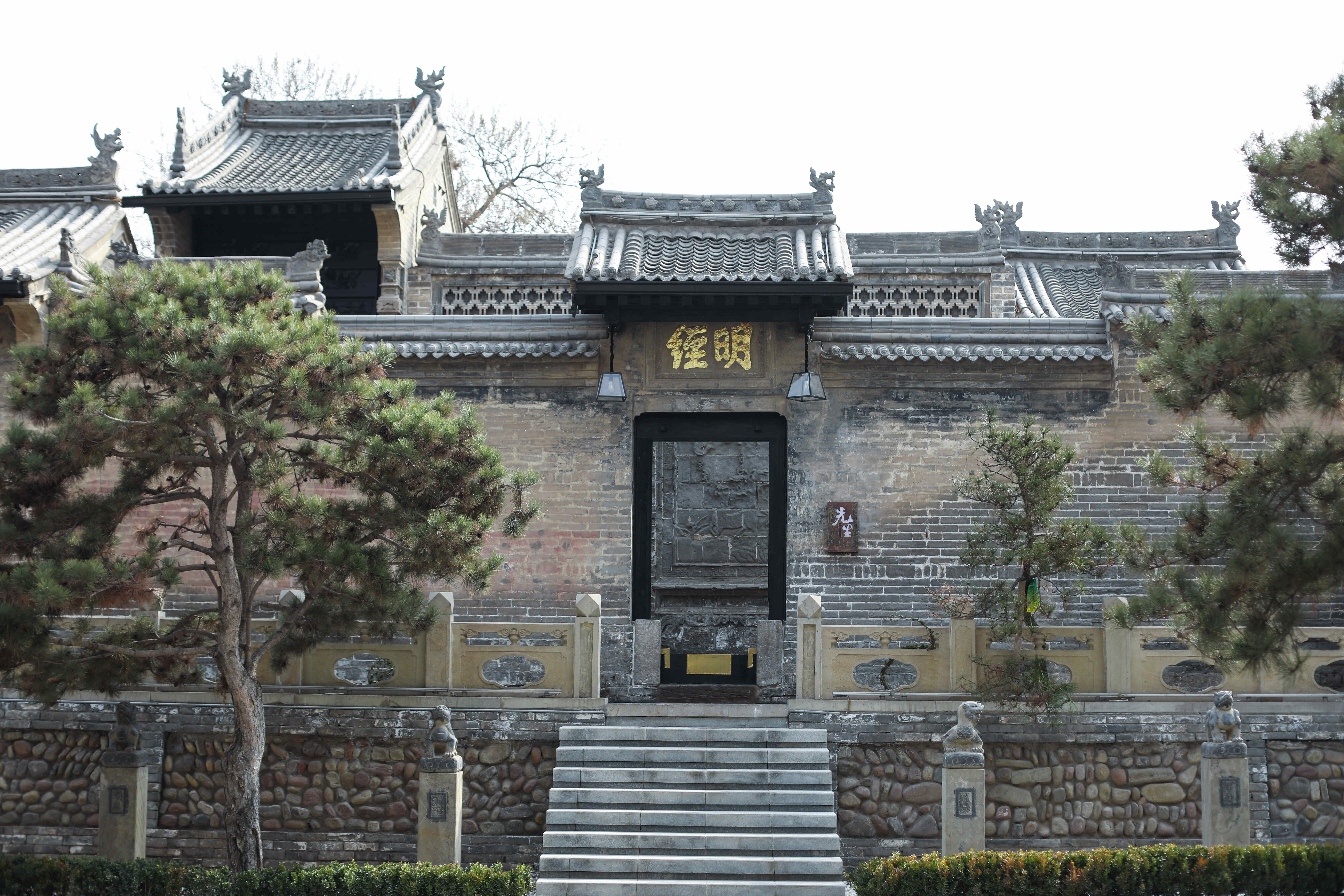 40-facts-about-hancheng