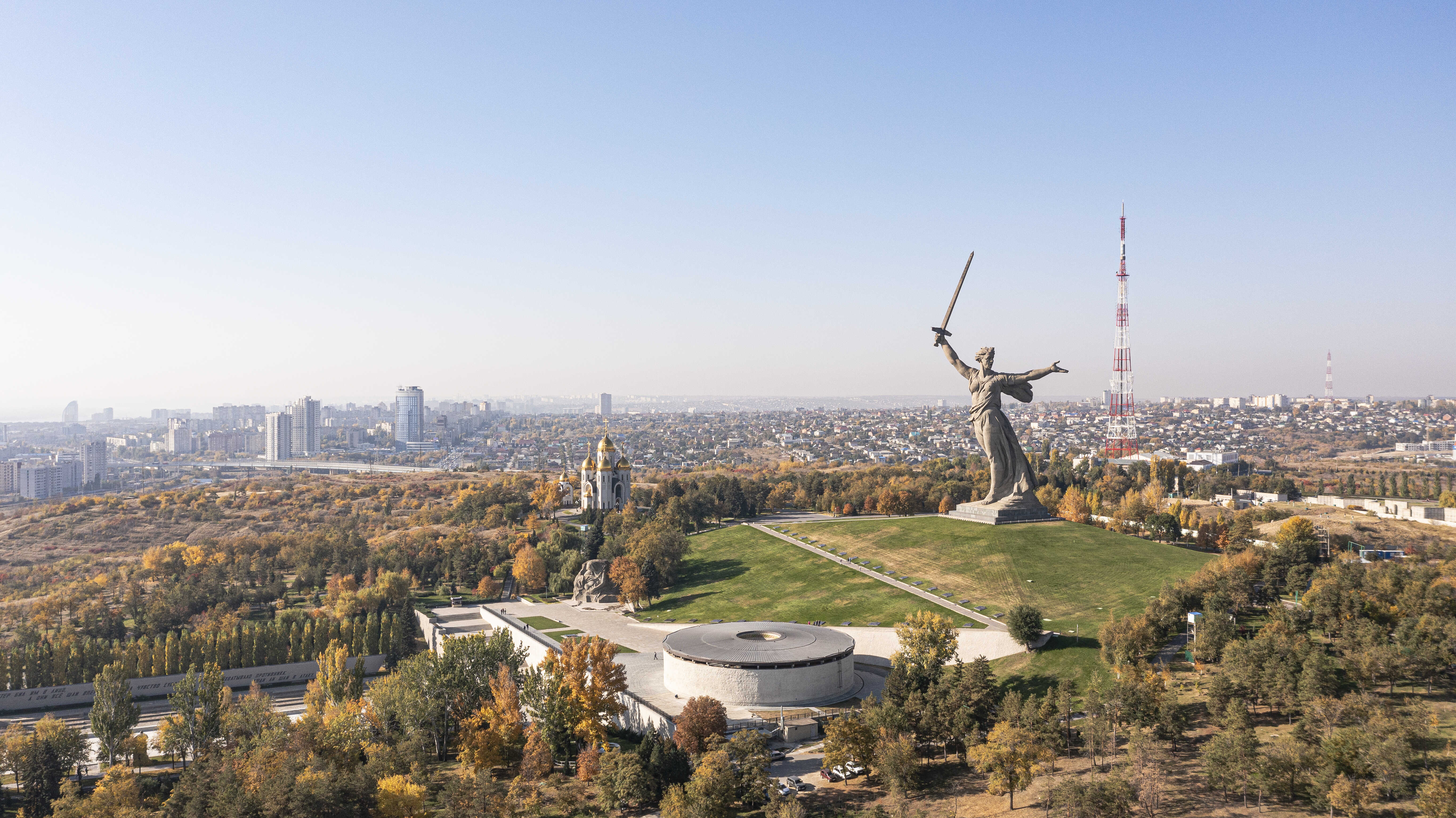 41 Facts About Volgograd Facts