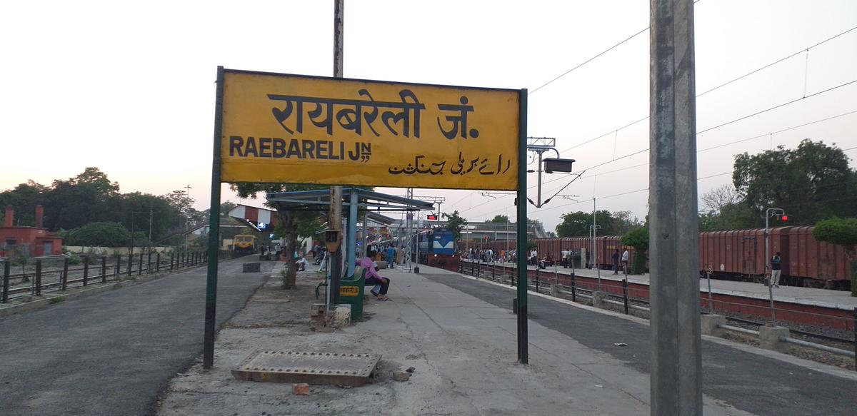 42-facts-about-rae-bareli