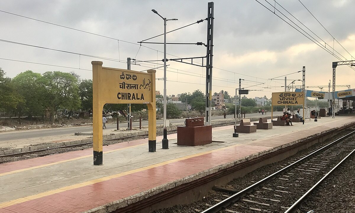 44-facts-about-chirala