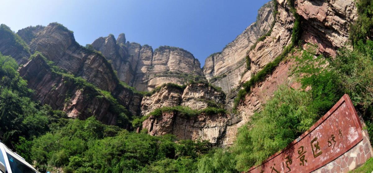 44-facts-about-linzhou