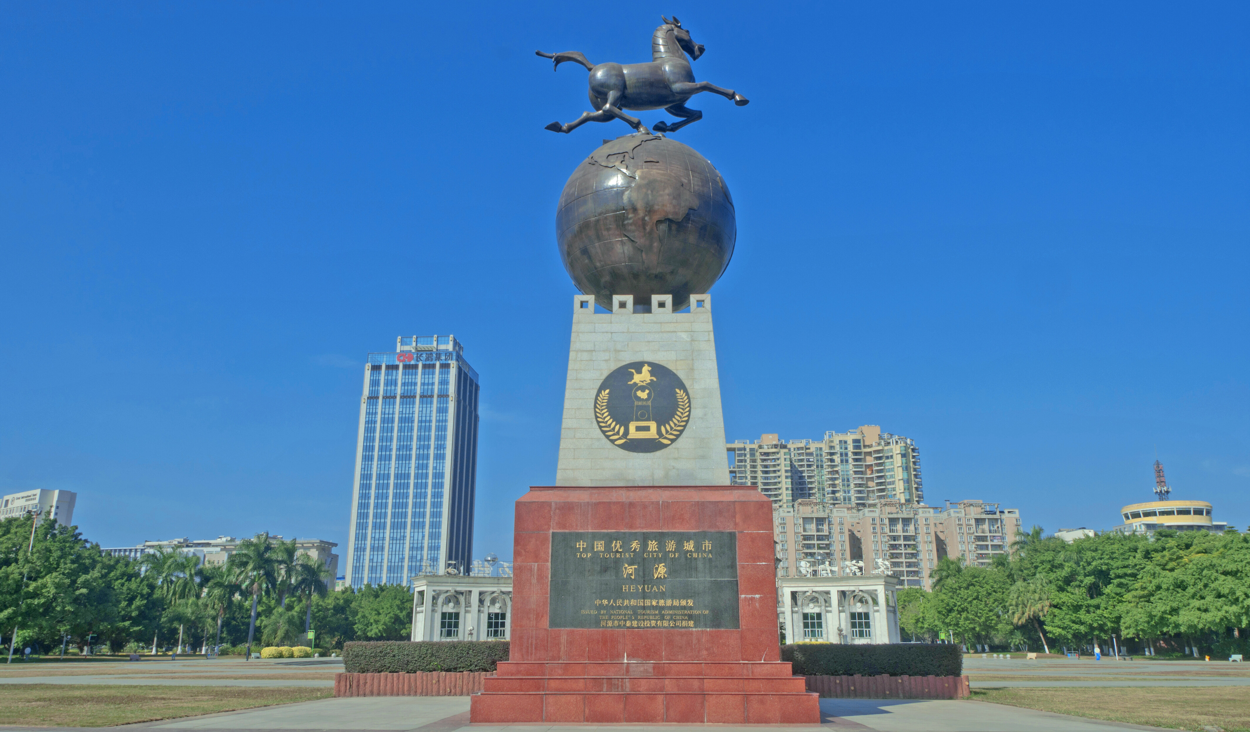 45-facts-about-heyuan