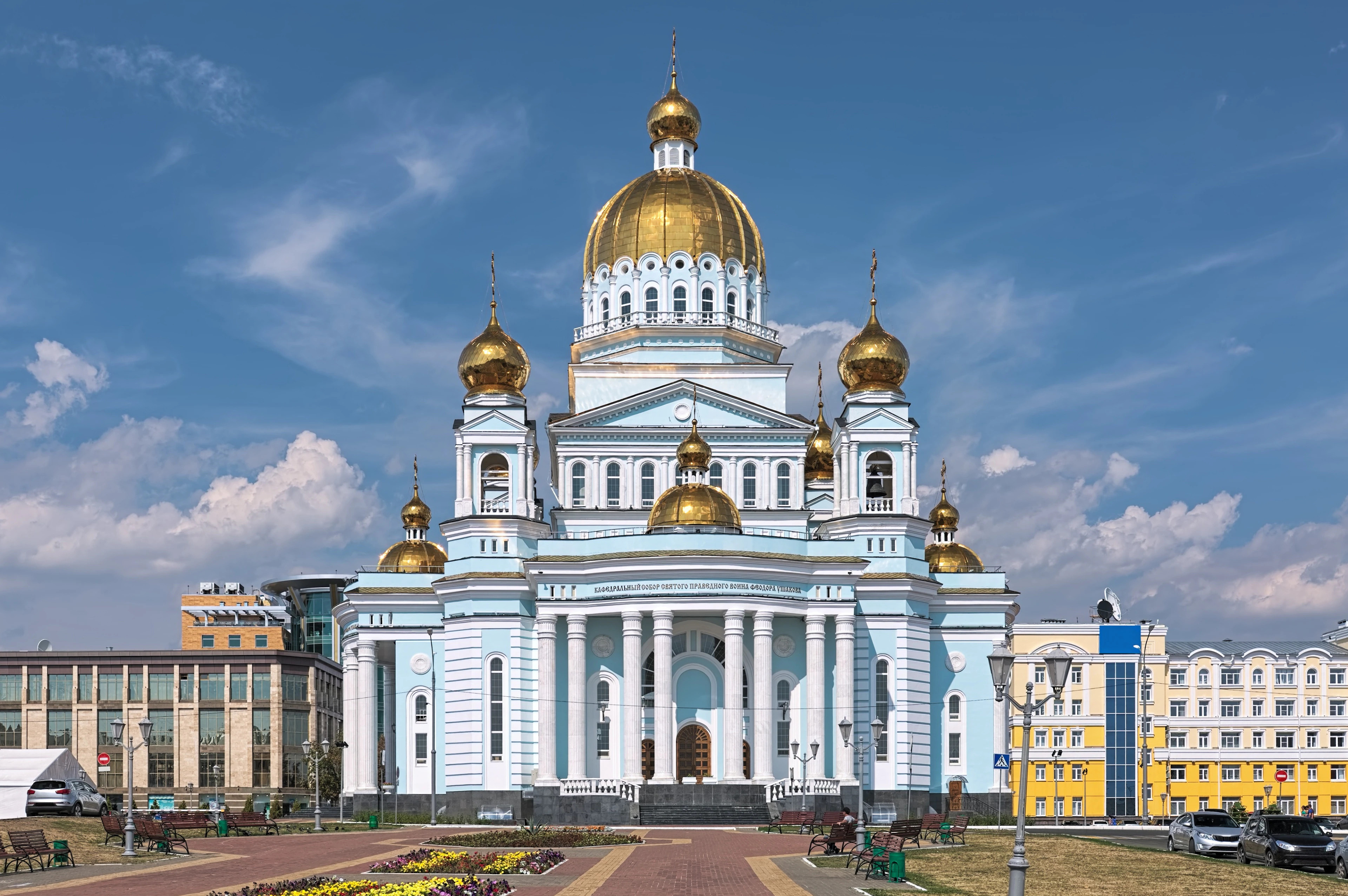 45-facts-about-saransk
