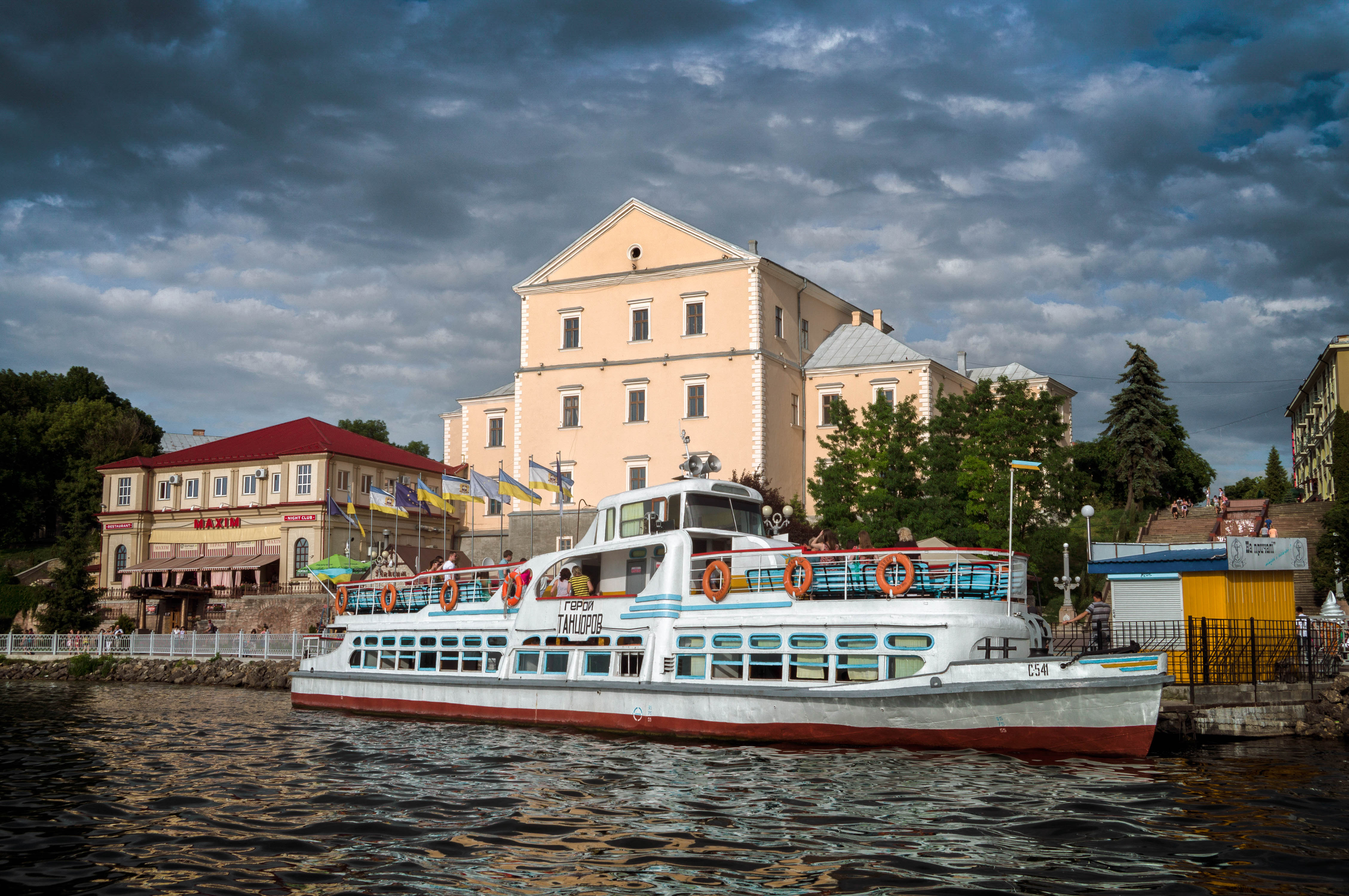 49-facts-about-ternopil
