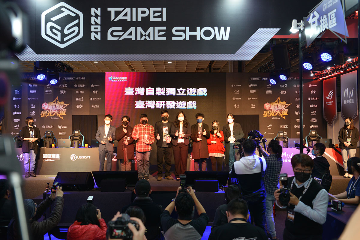 9-facts-about-taipei-game-show