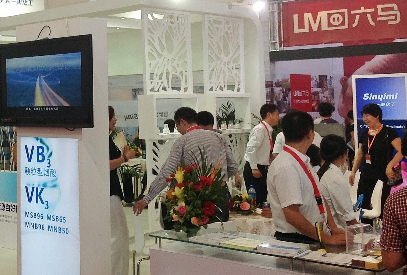 13-facts-about-viv-china-international-trade-fair