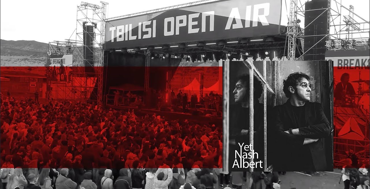 15-facts-about-tbilisi-open-air-festival