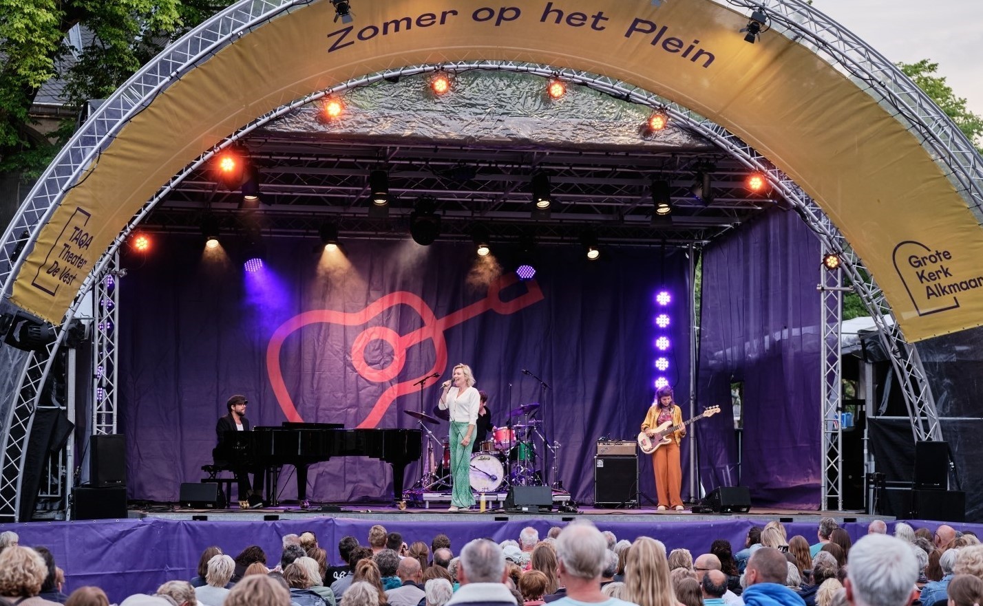 20-facts-about-zomer-op-het-plein-summer-on-the-square