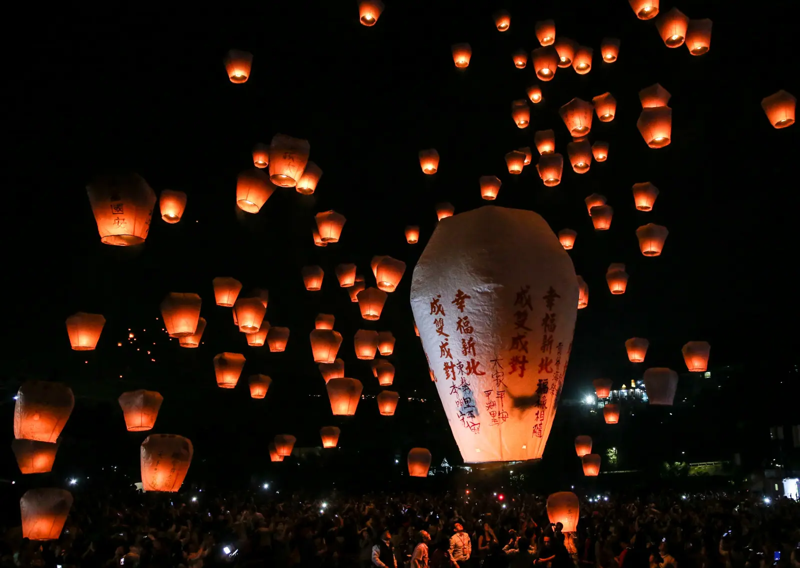 9 Facts About Sky Lantern Festival