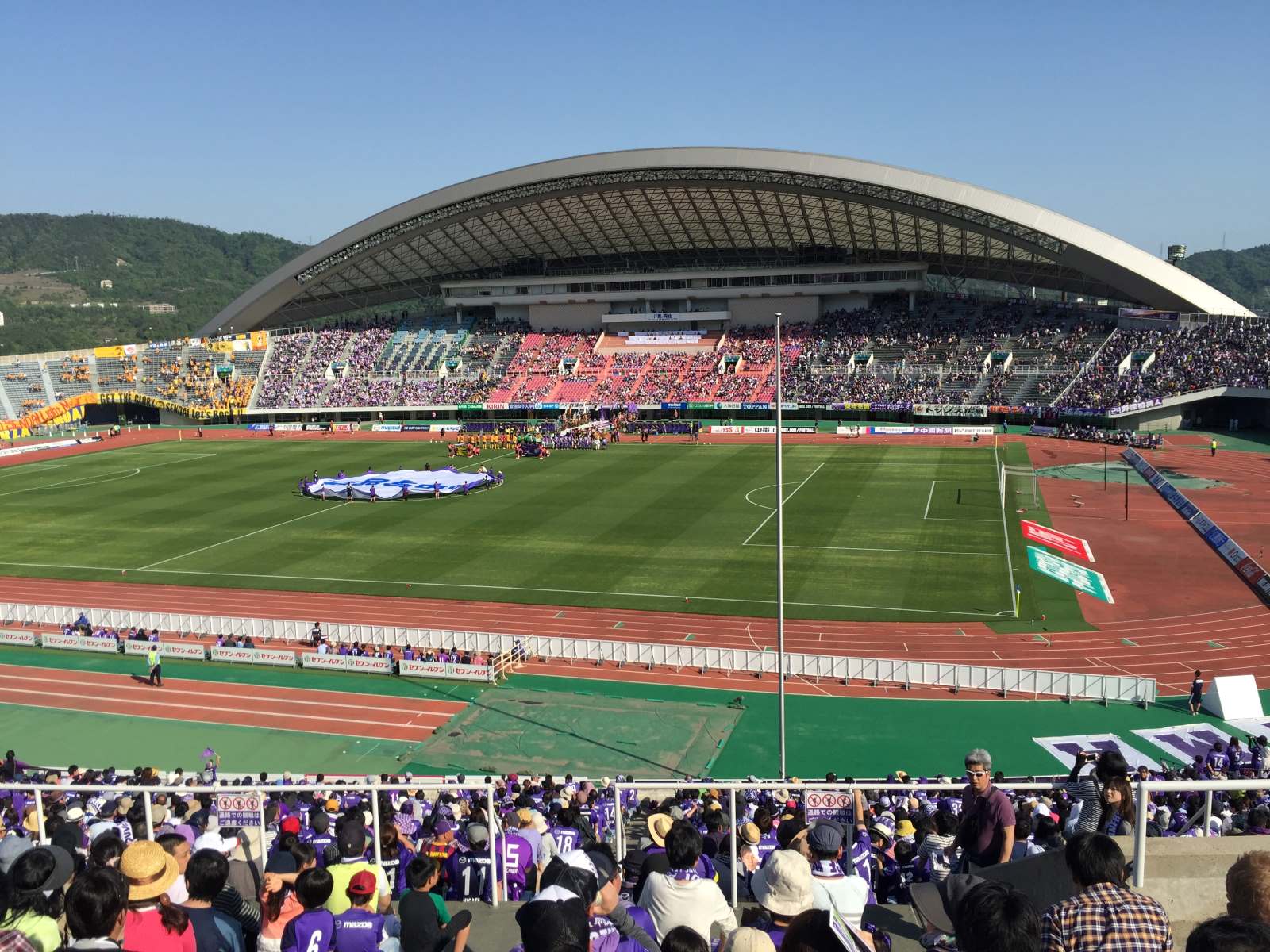 10-astounding-facts-about-edion-stadium-hiroshima