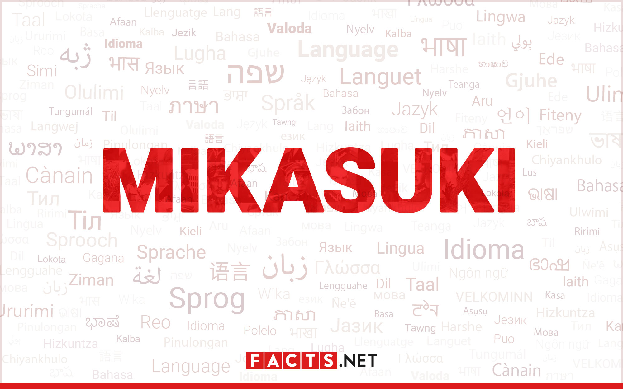 10-astounding-facts-about-mikasuki