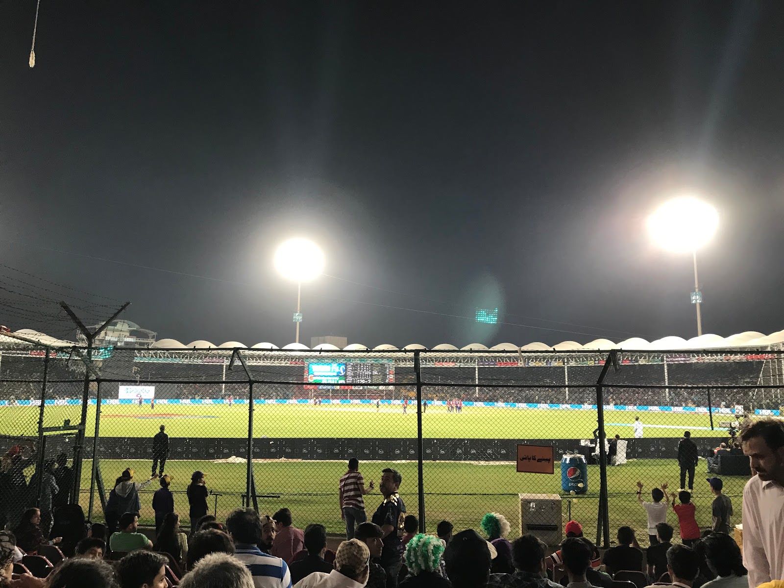 10-fascinating-facts-about-national-stadium-karachi