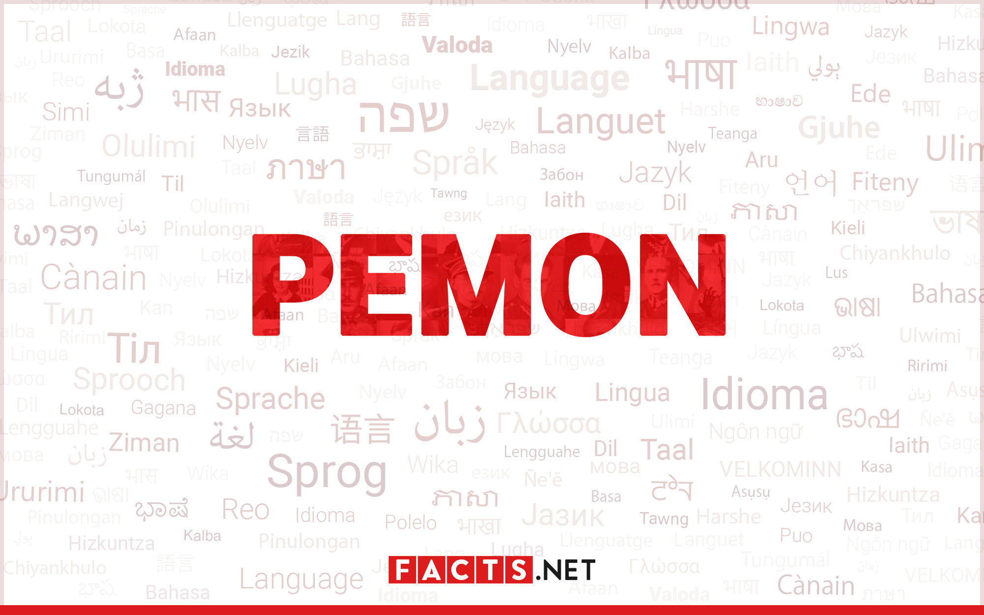 10-fascinating-facts-about-pemon