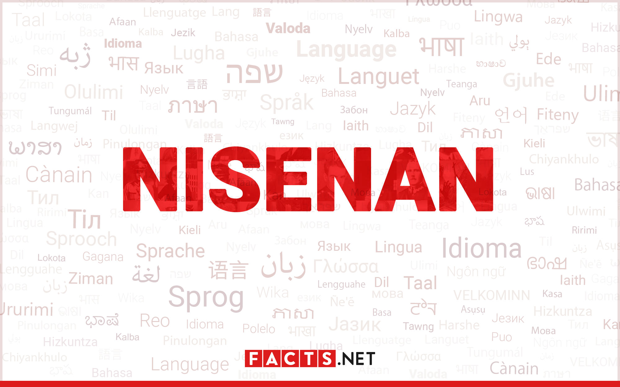 11-astounding-facts-about-nisenan