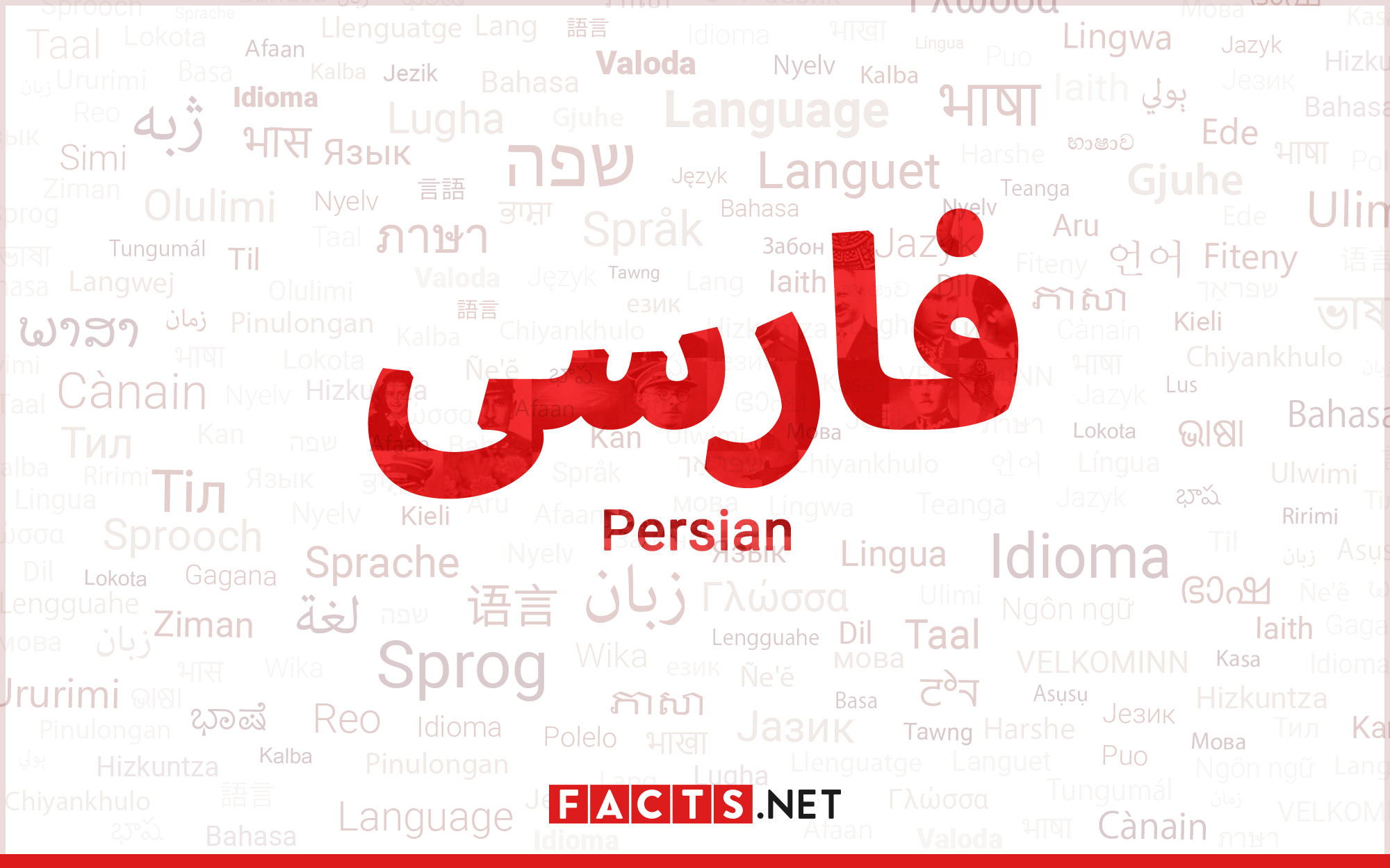 11-captivating-facts-about-persian-language
