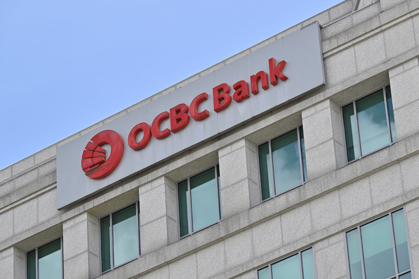 11-extraordinary-facts-about-oversea-chinese-banking-corporation-ocbc