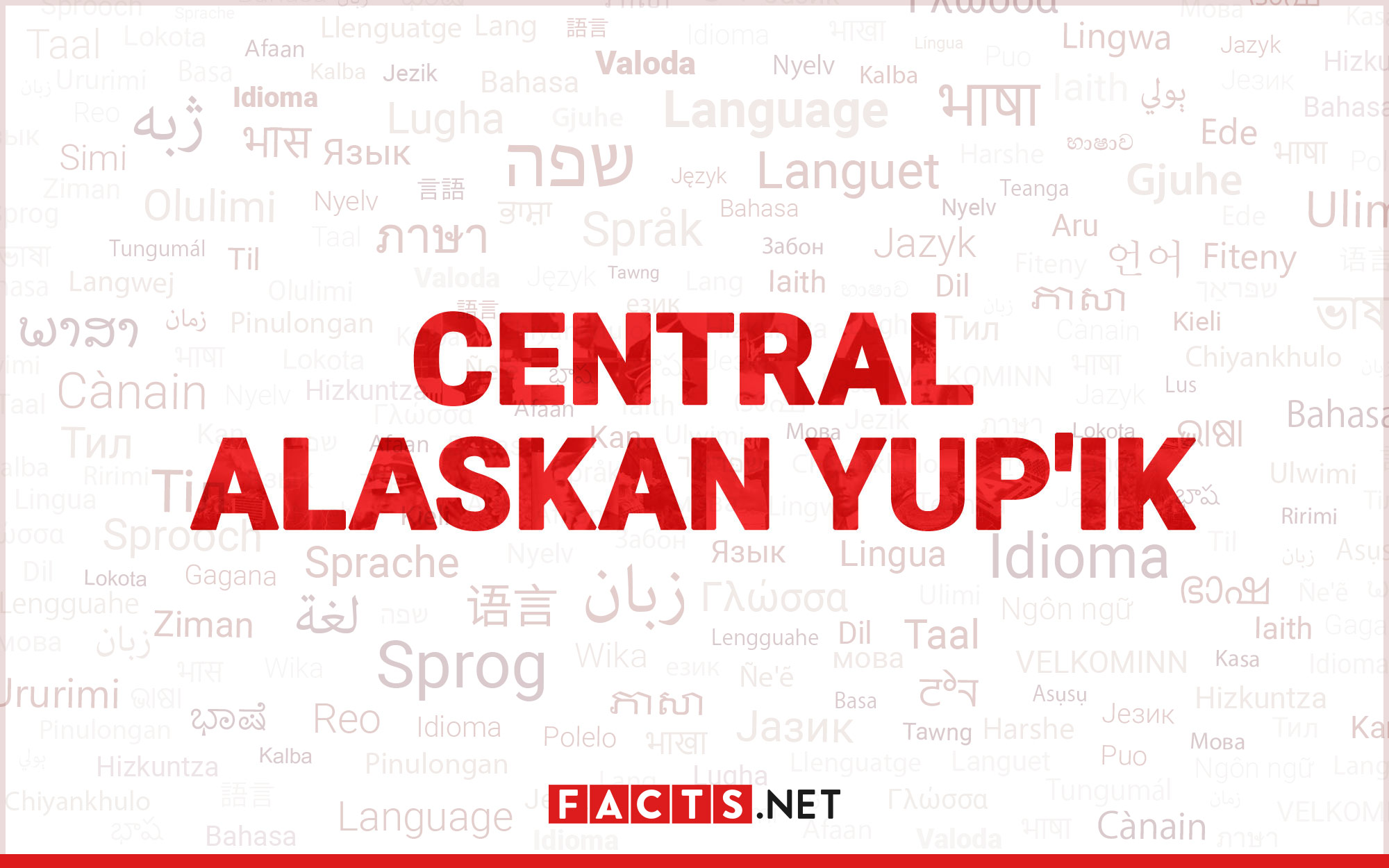 11-fascinating-facts-about-central-alaskan-yupik