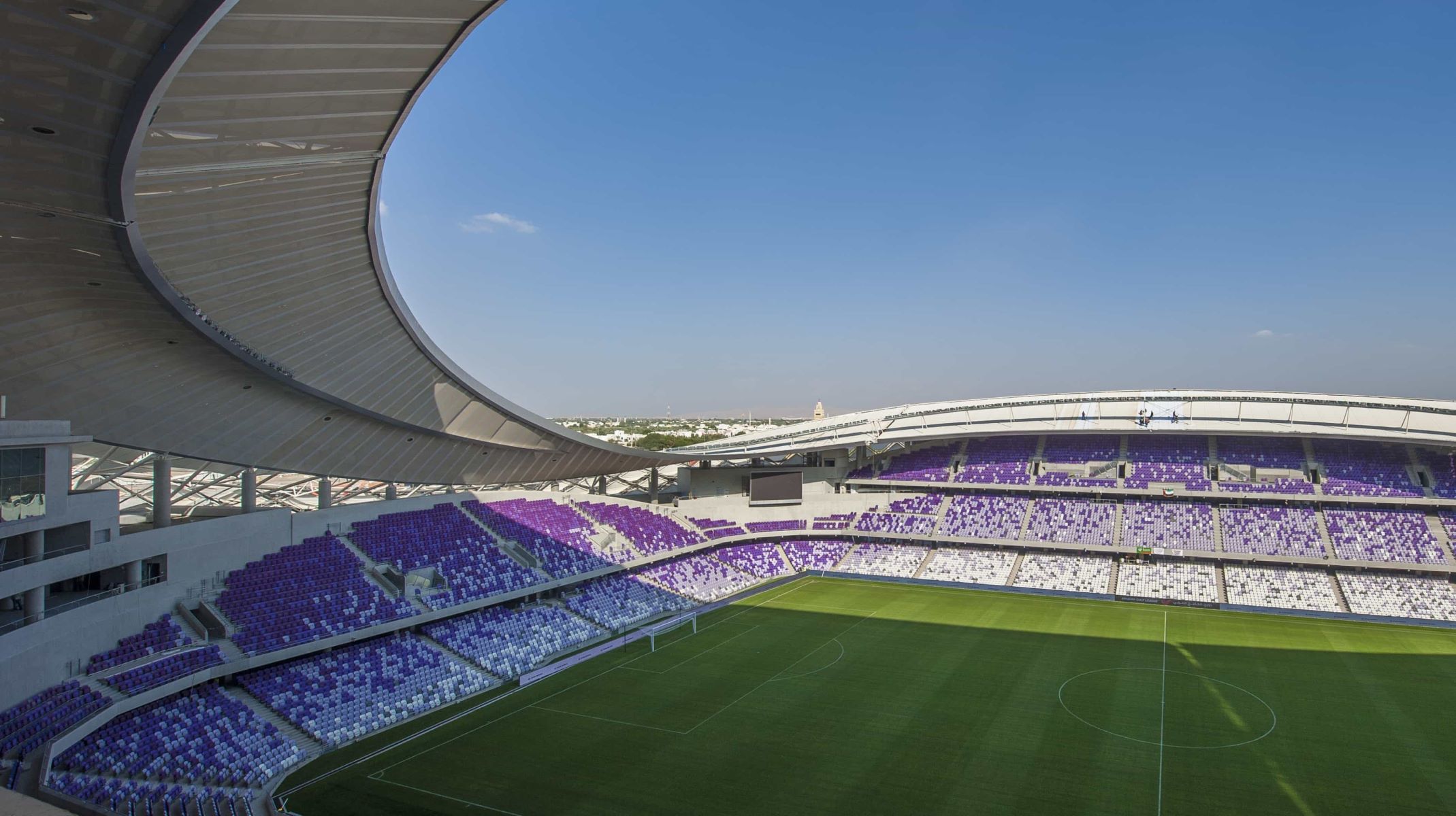 11-fascinating-facts-about-hazza-bin-zayed-stadium