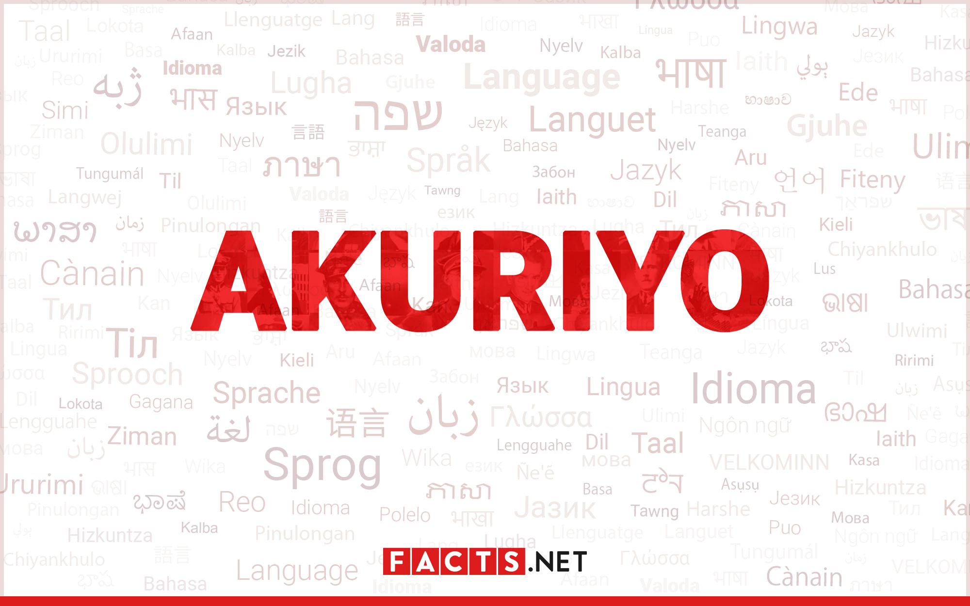 11-intriguing-facts-about-akuriyo