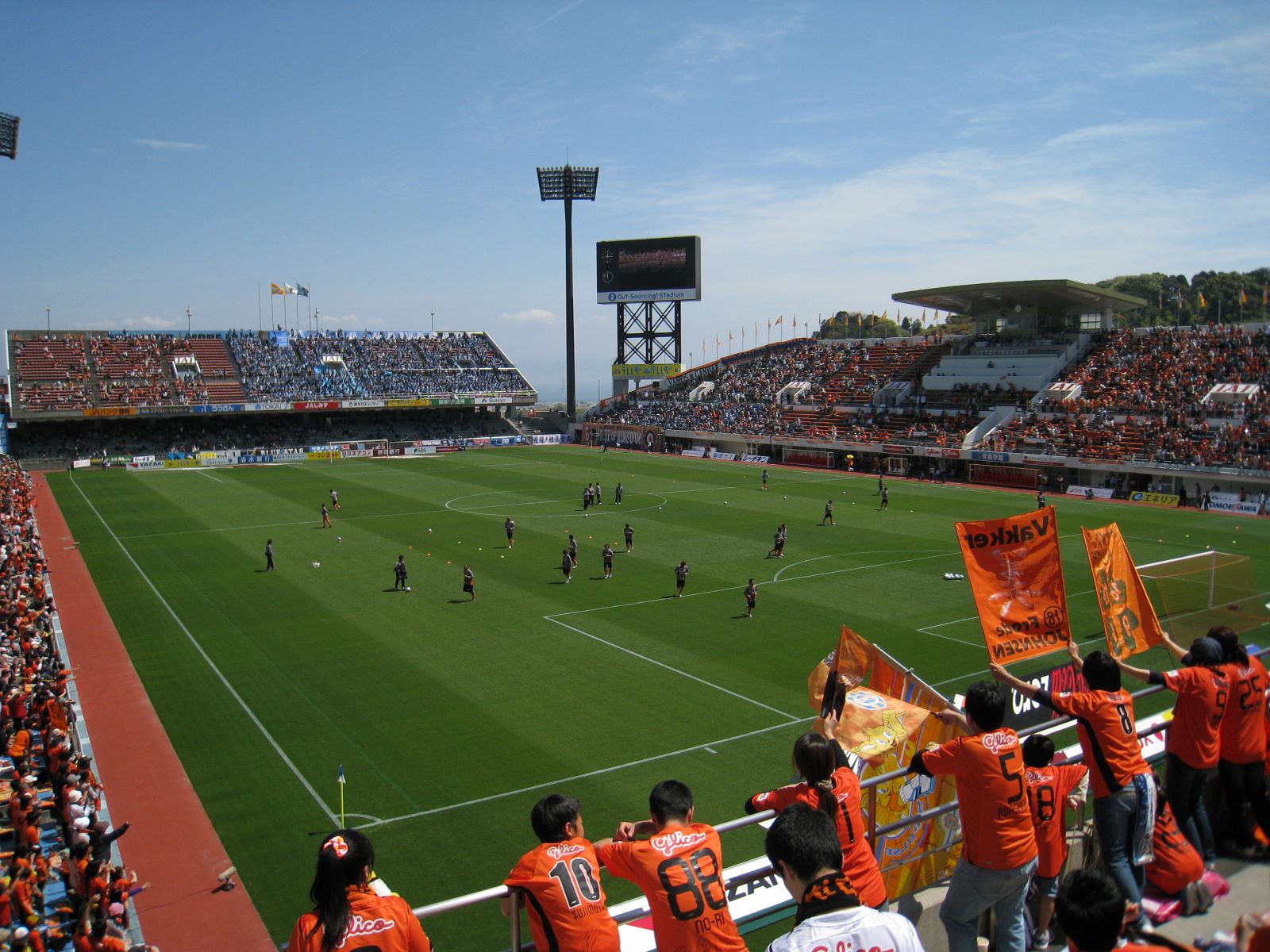 11-surprising-facts-about-iai-stadium-nihondaira