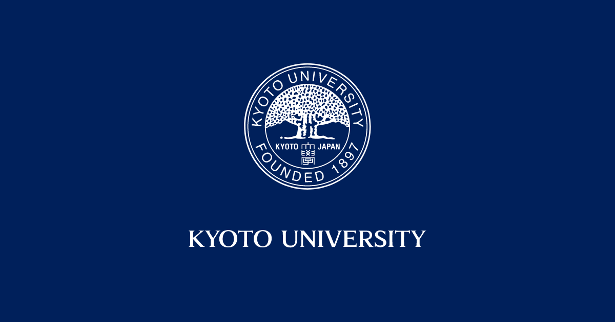 11-surprising-facts-about-kyoto-university