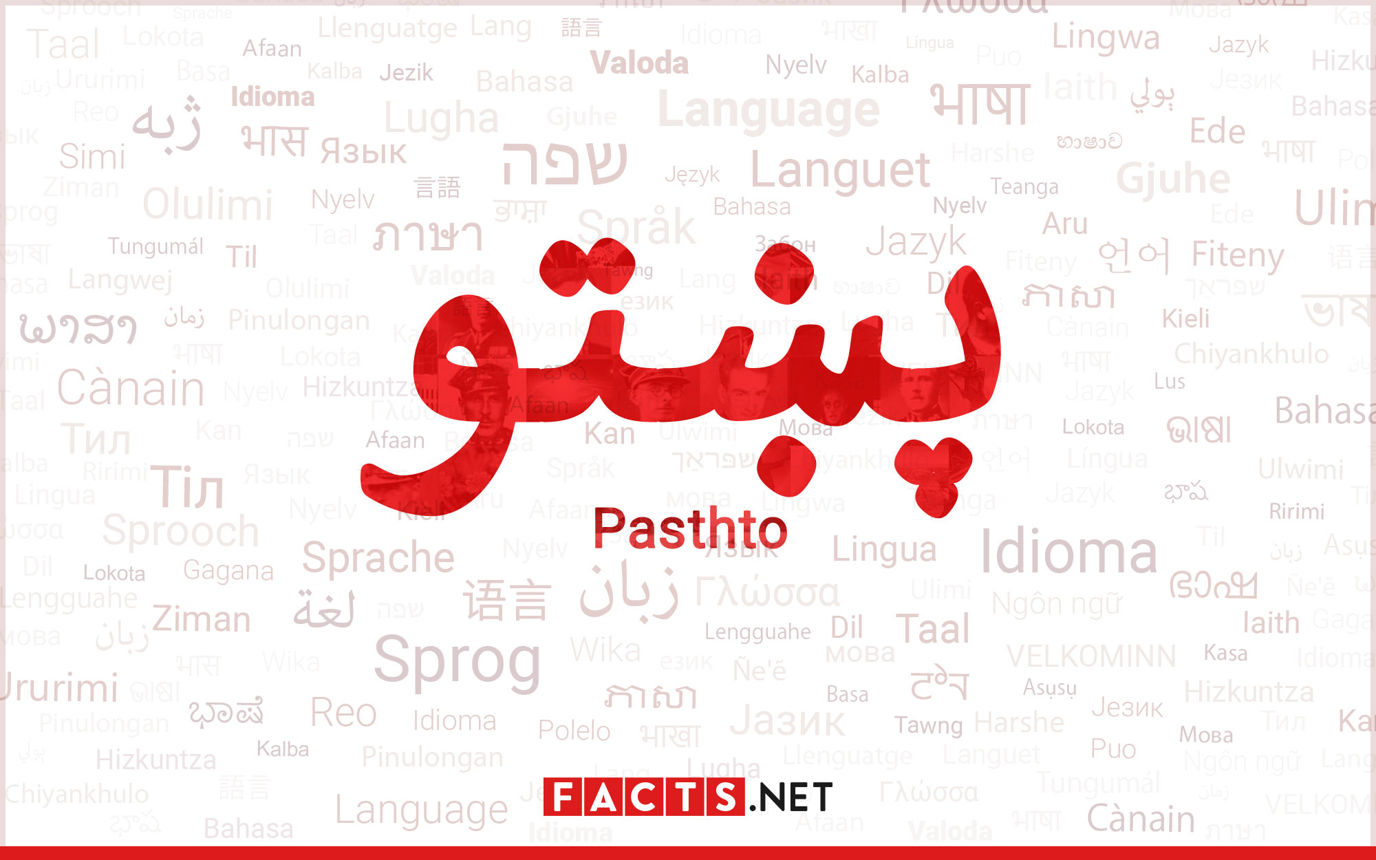 11-surprising-facts-about-pashto-language