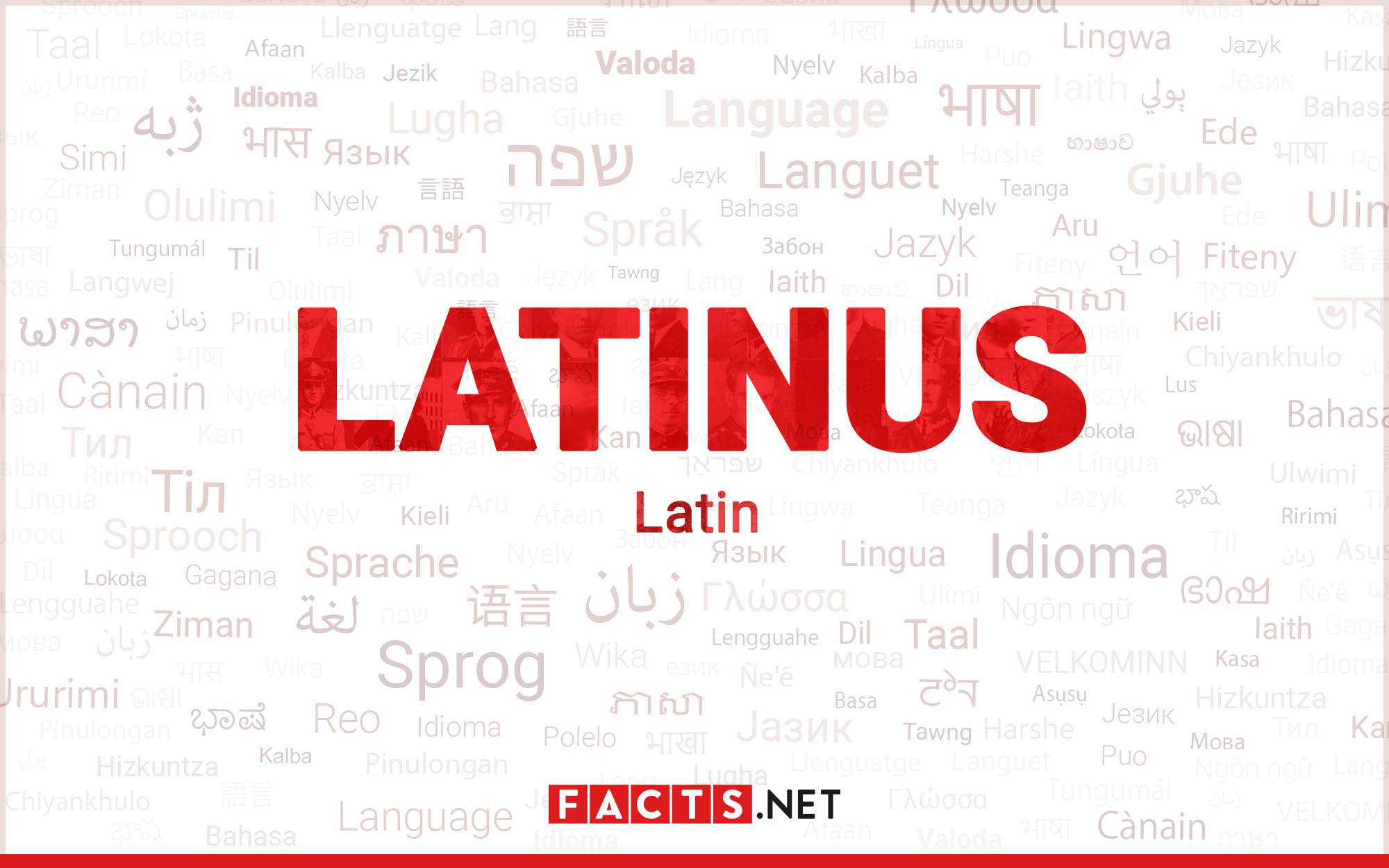 12-astonishing-facts-about-latin-language