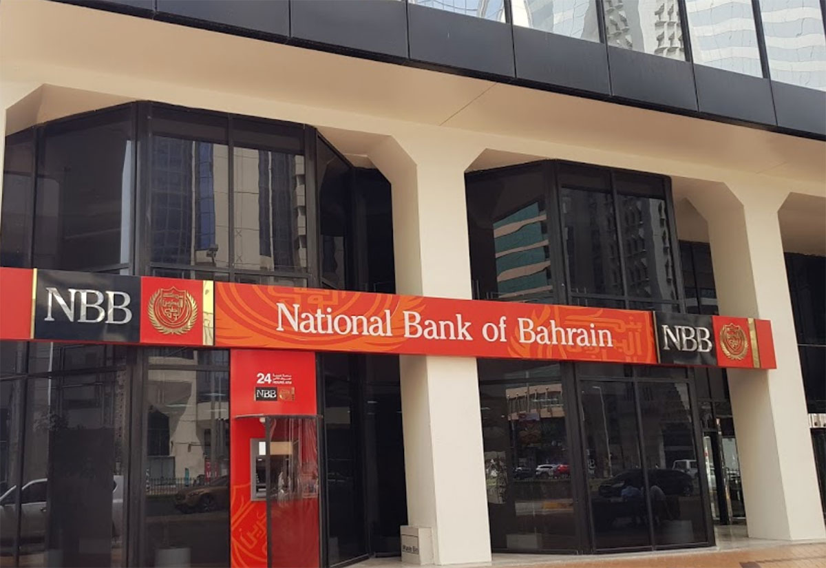 12-captivating-facts-about-national-bank-of-bahrain