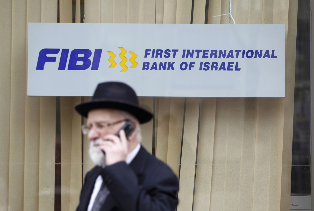 12-intriguing-facts-about-first-international-bank-of-israel