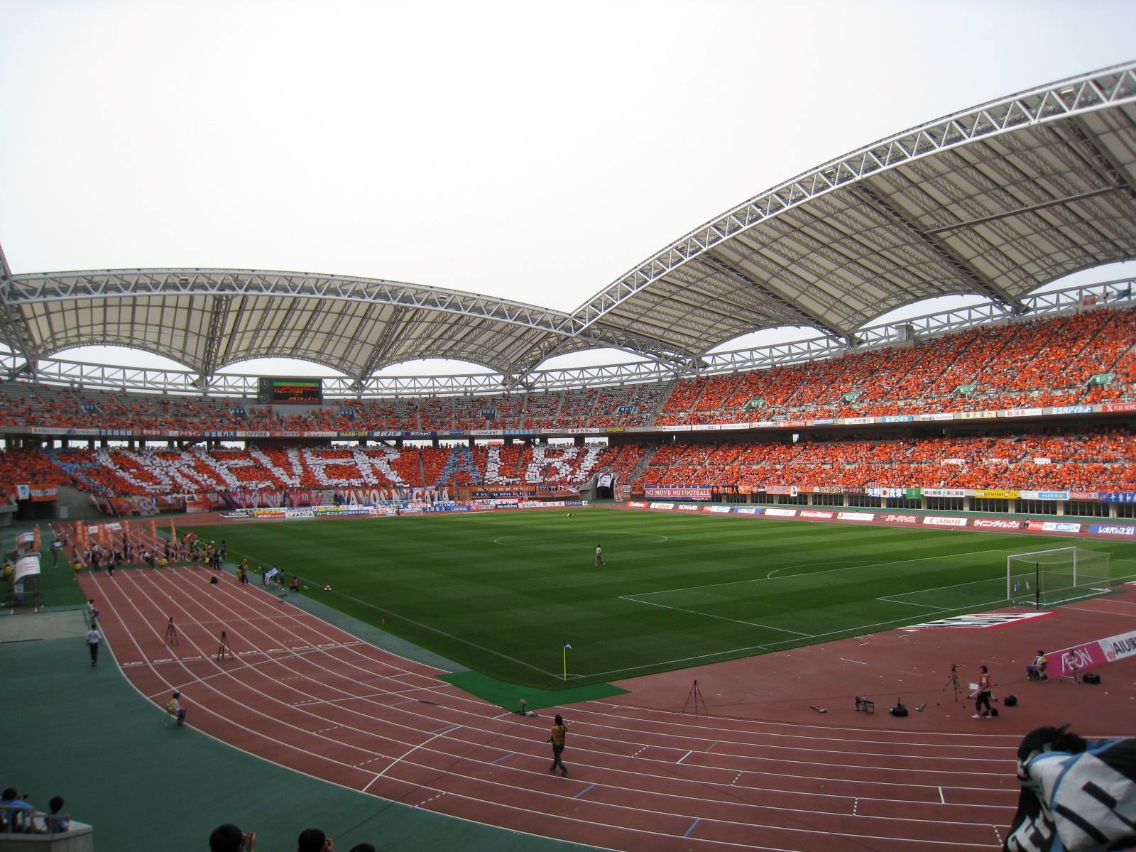 13-captivating-facts-about-denka-big-swan-stadium