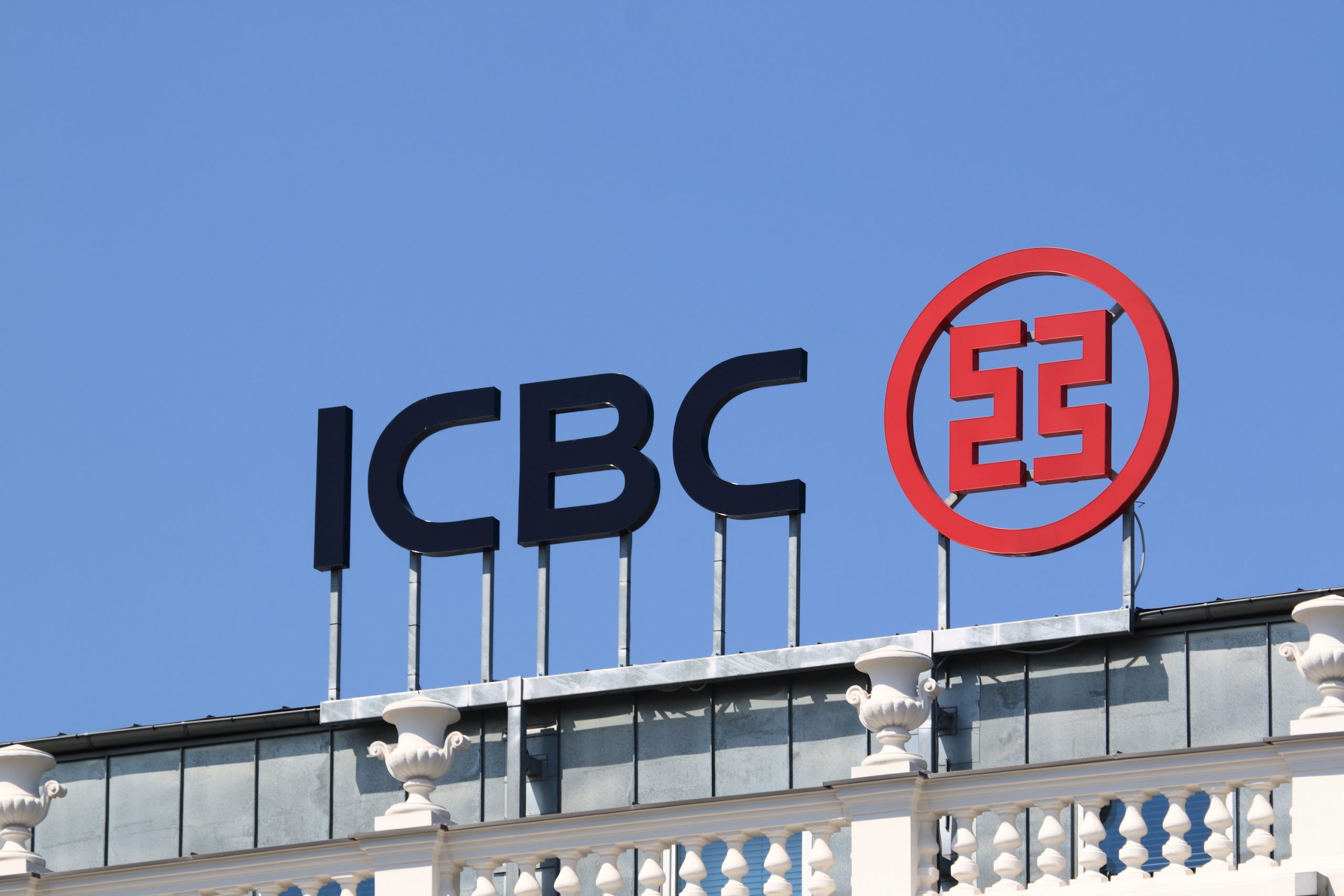 13-facts-about-icbc