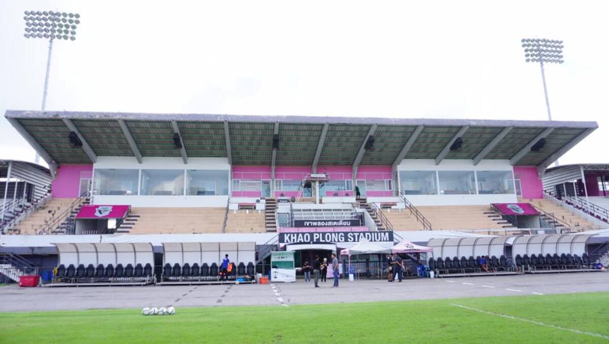 13-fascinating-facts-about-khao-plong-stadium