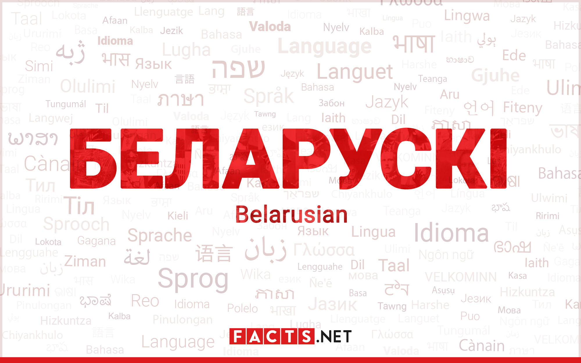 13-intriguing-facts-about-belarusian-language