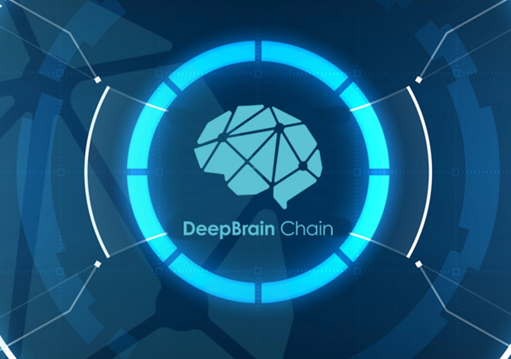 13-intriguing-facts-about-deepbrain-chain-dbc