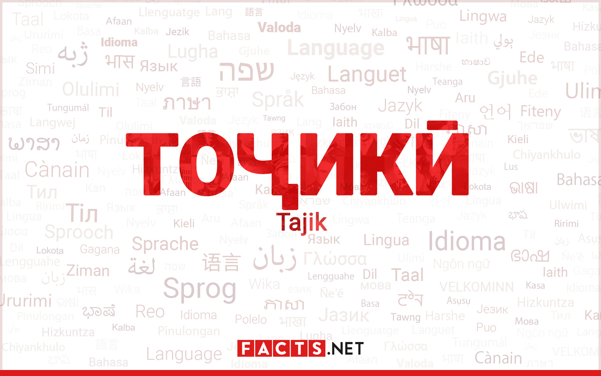 13-intriguing-facts-about-tajik-language